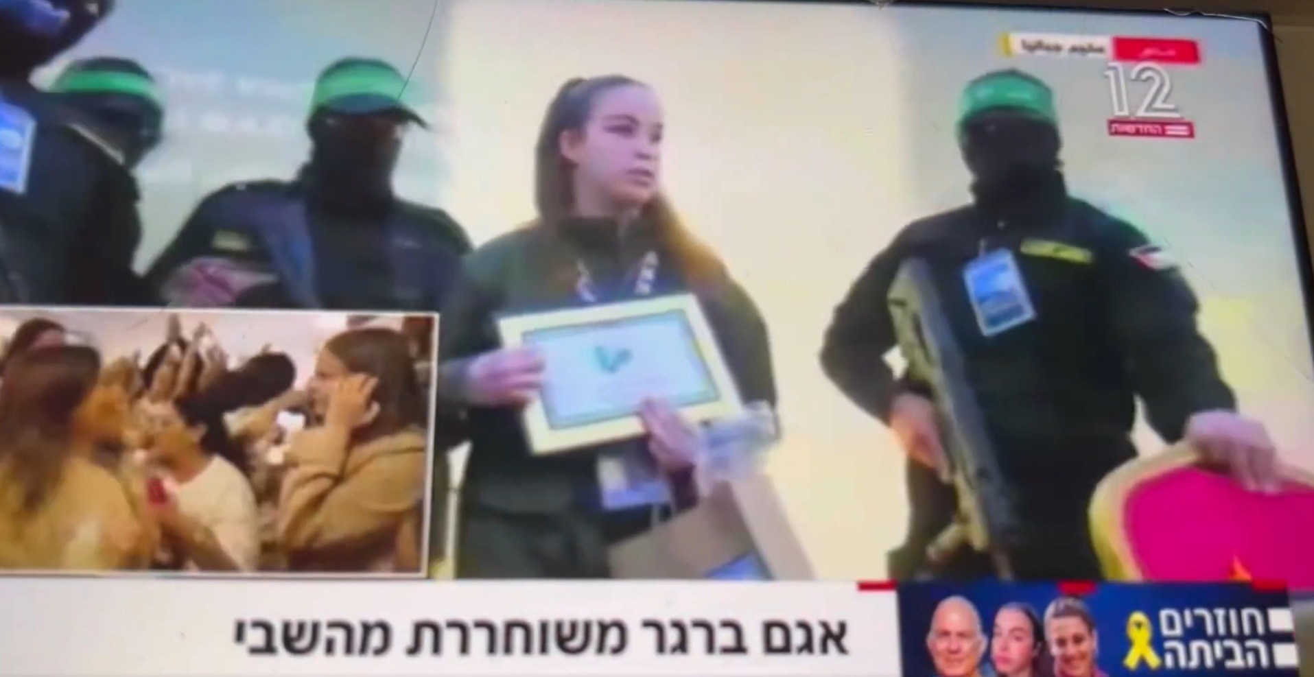Hamas releases female soldier Agam Berger – VIDEO