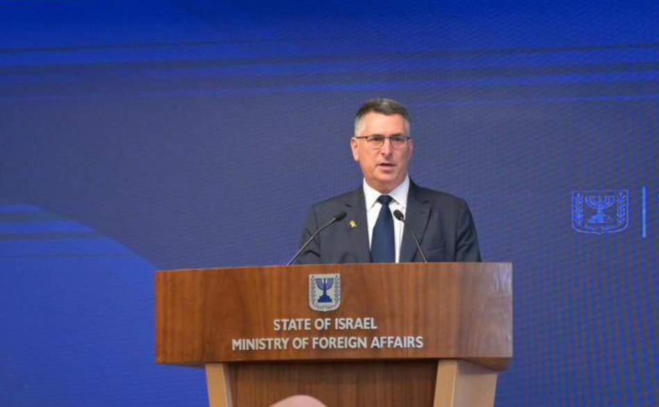 Israel leaves the UN Human Rights Council following the US