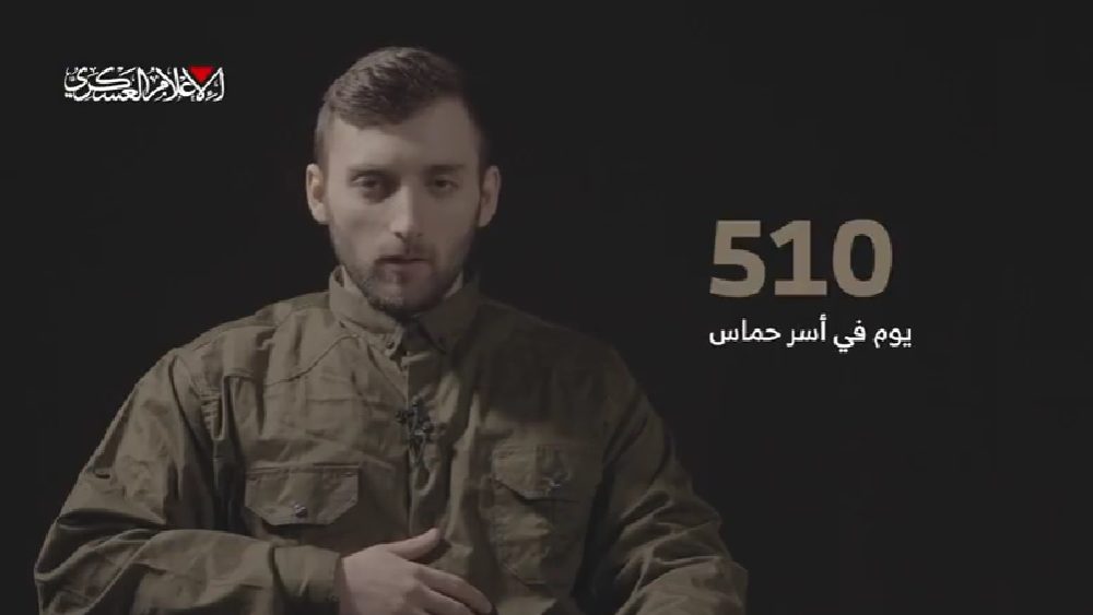 Hostages, negotiations and crimes against humanity: how the Gaza conflict evolves VIDEO