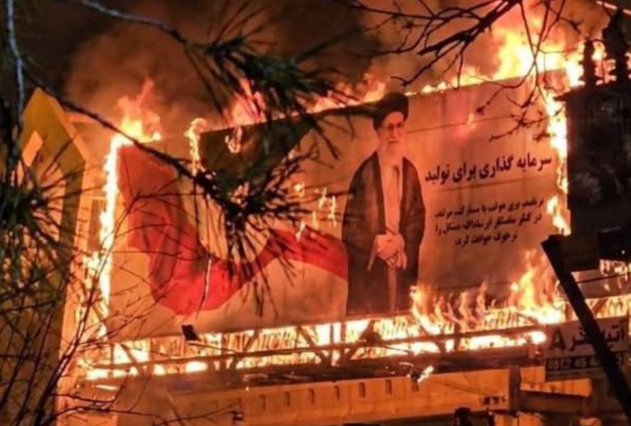 Trump warning to Tehran: severe consequences if more protesters die
